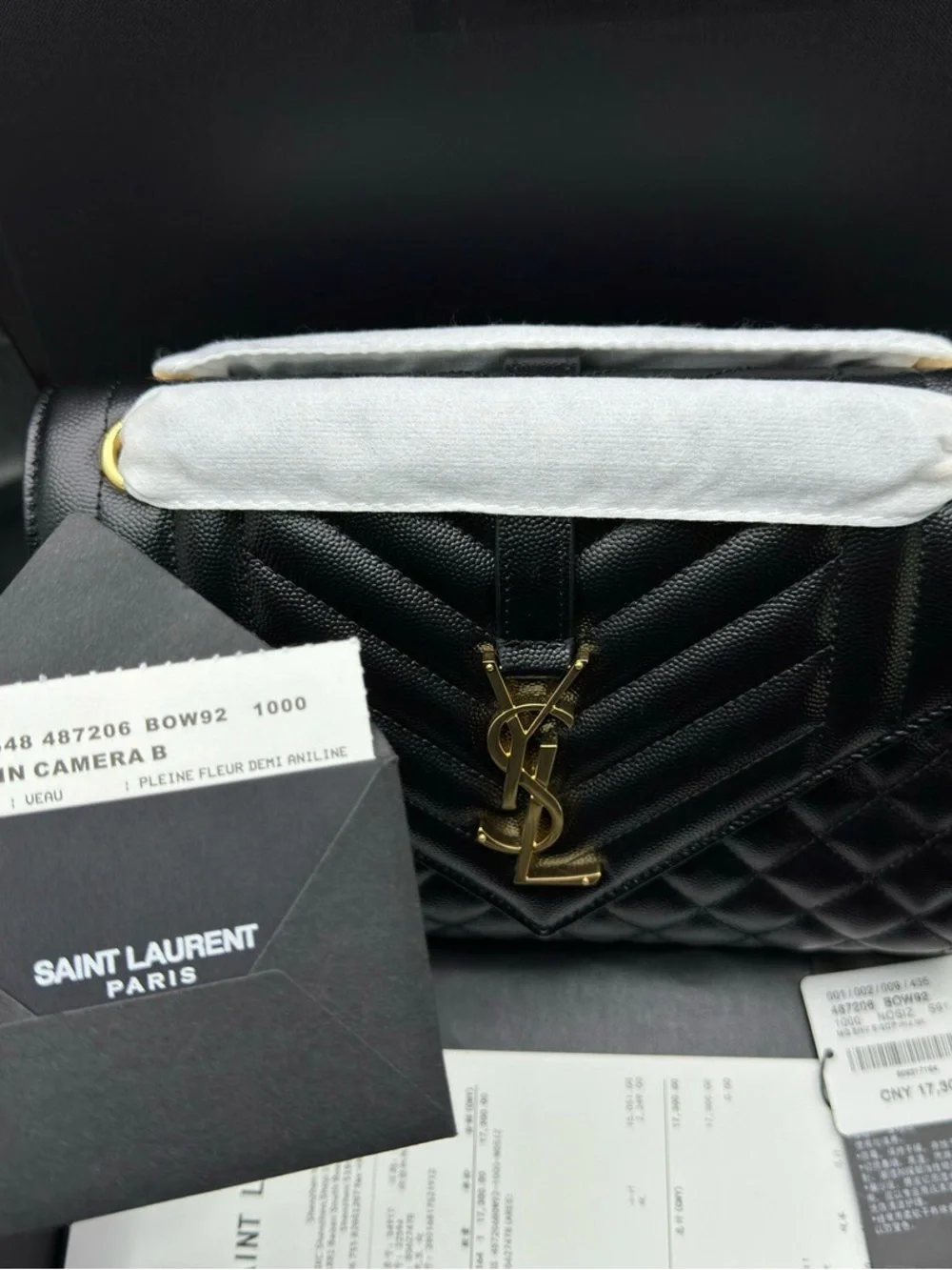 Saint Laurent Black Quilted Leather Shoulder Bag with Gold YSL Logo